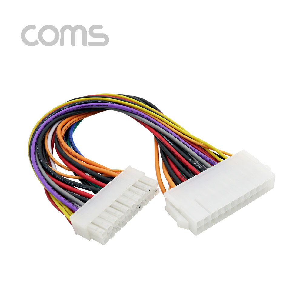 Coms 전원(ATX) 변환용, 20P(F)->24P(M) 약 25cm