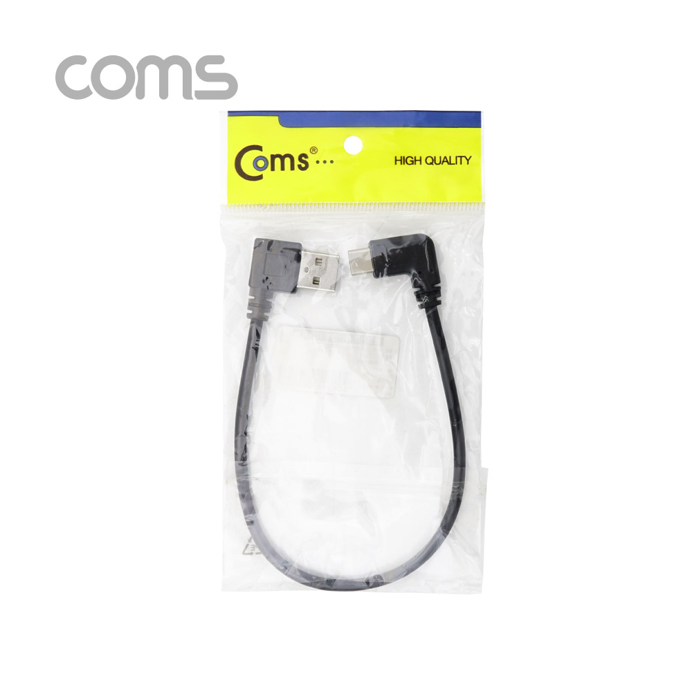 Coms USB 3.1 젠더(Type C) 꺽임 / USB 2.0 A (M/M) 우향꺾임(꺽임) / 25cm
