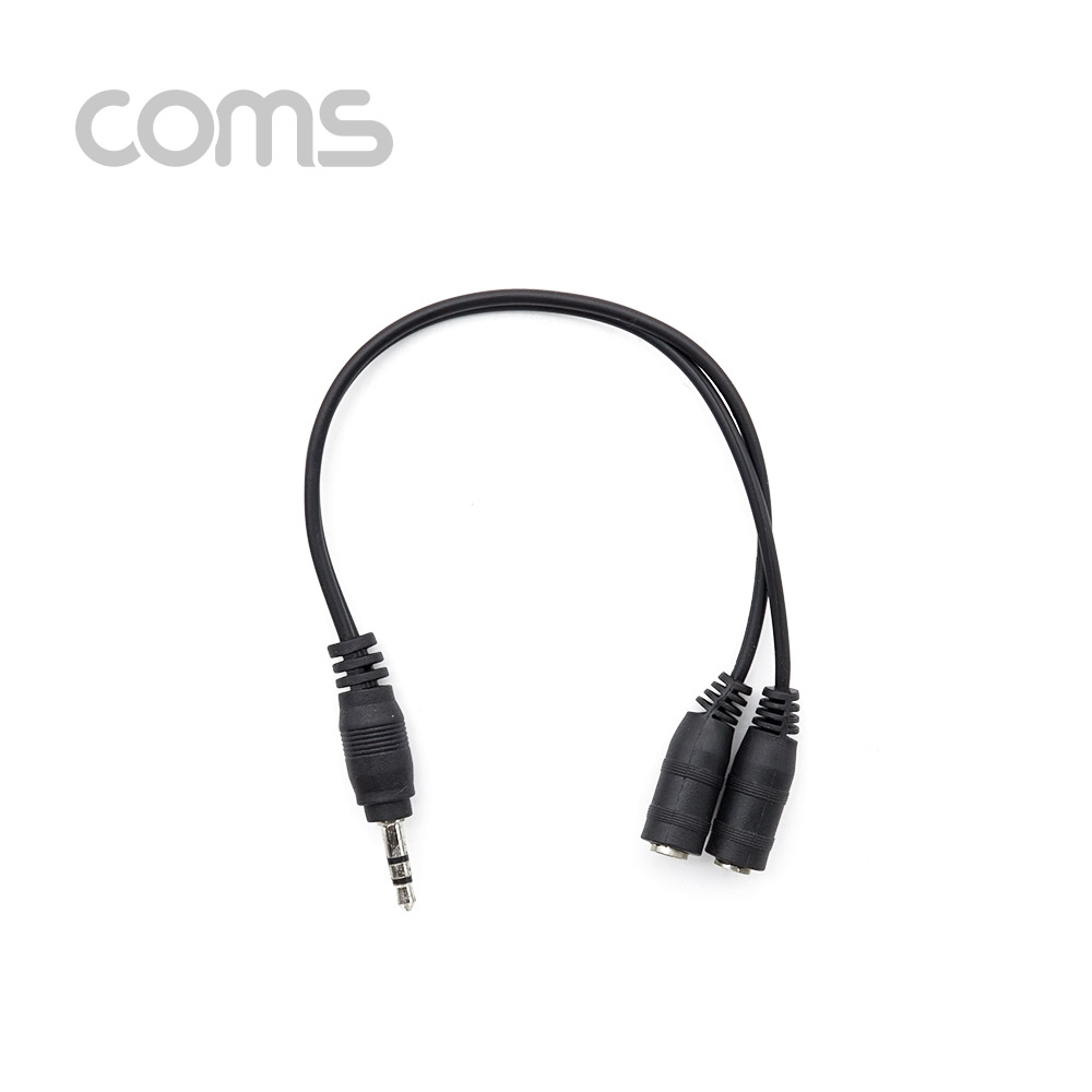 Coms 스테레오 케이블 (Y형) - 약 20cm  / (ST 3극 3.5mm M / F x2)