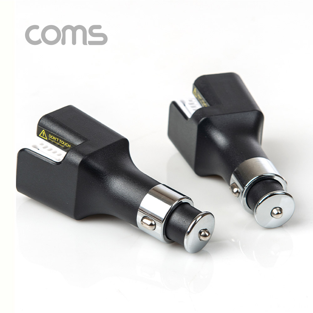 Coms 차량용 공기 청정기 / 고속충전기 2포트