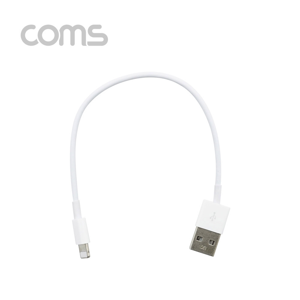 Coms iOS 8P 충전 전용 케이블 / White / 약 20cm