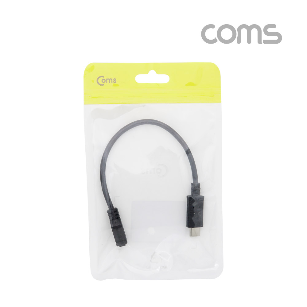 Coms USB 3.1(Type C) 젠더(C M/5P F) / 25cm