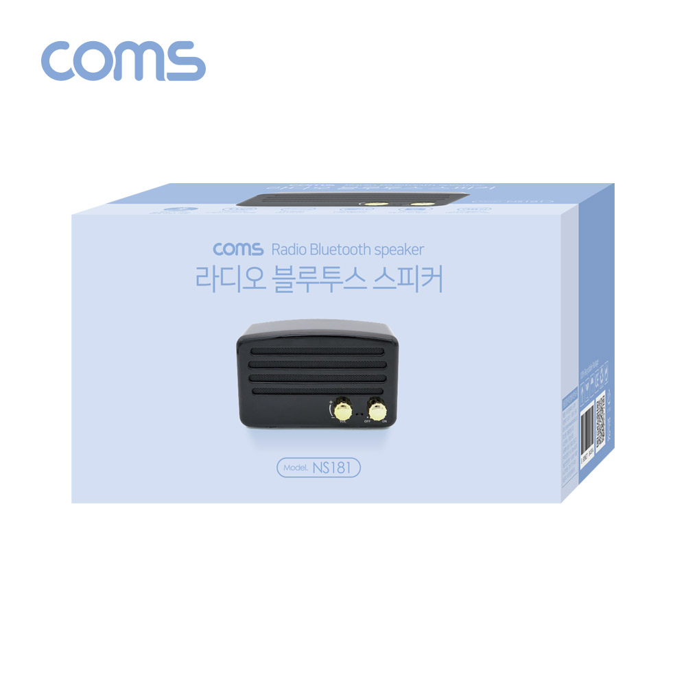 Coms 휴대용 블루투스 스피커(블랙) / 2대 이용시 TWS 2채널 스테레오 지원