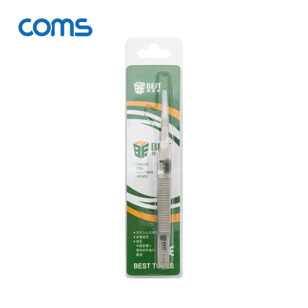 Coms 역방향 정밀 핀셋 125mm