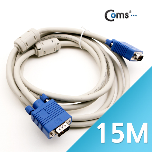 Coms 보급형 모니터 RGB 케이블 15M - M/M 타입