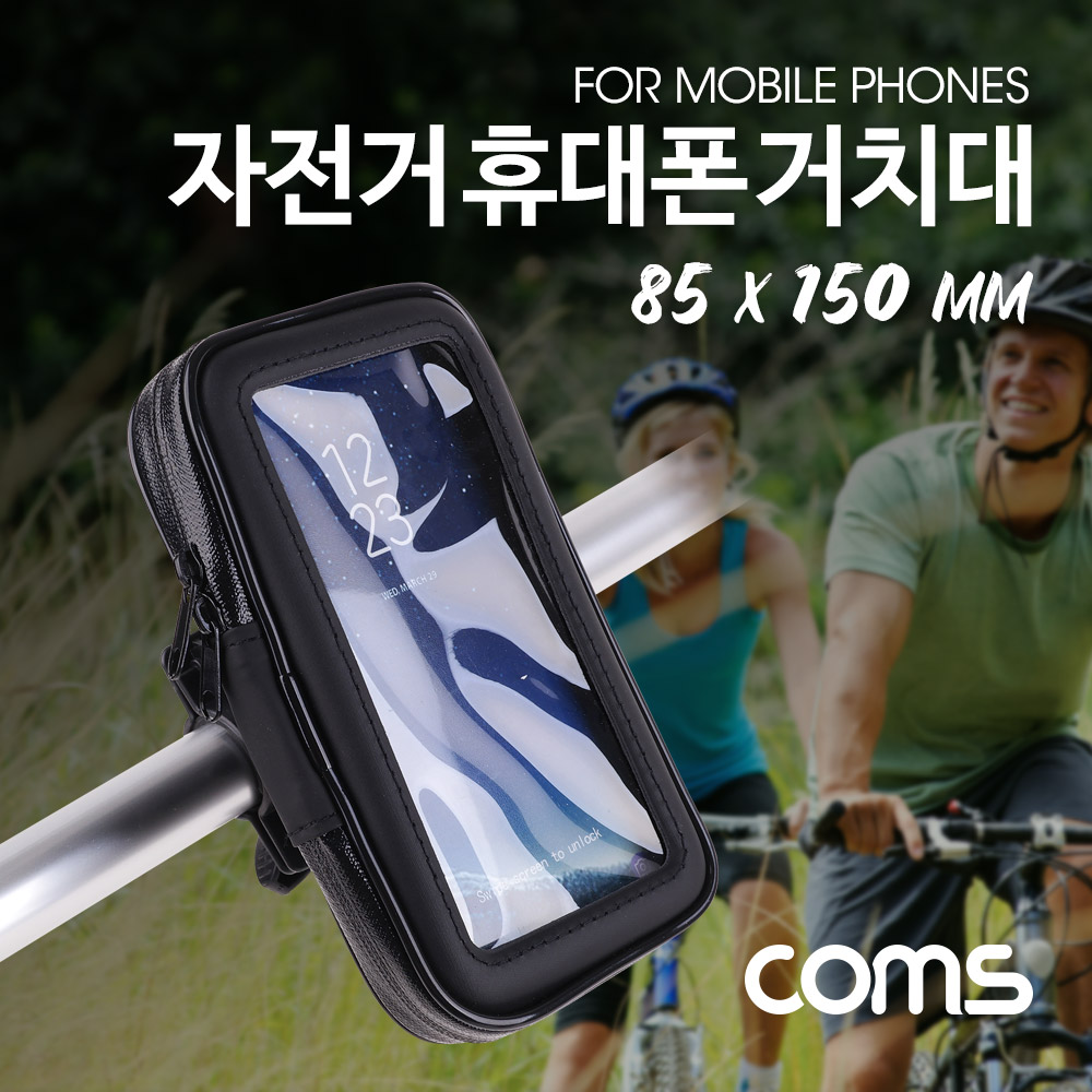 Coms 자전거 휴대폰 거치대 / M 사이즈 / 85x150mm / Black