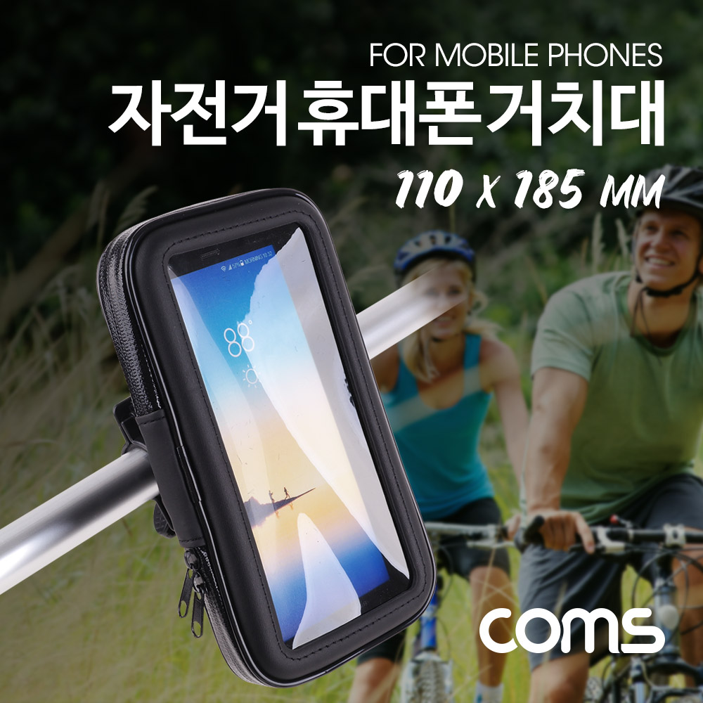 Coms 자전거 휴대폰 거치대 / XL 사이즈 / 100x180mm / Black