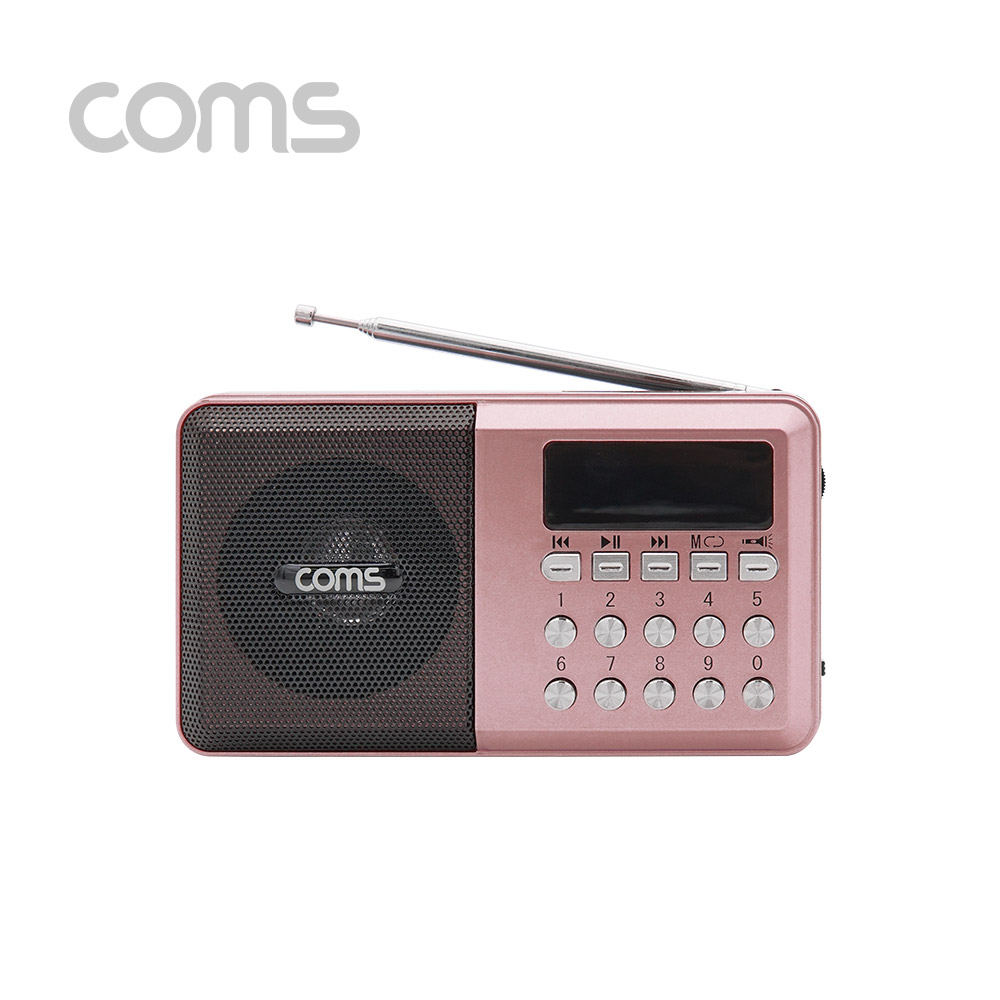 Coms 효도 라디오 / FM Radio With USB / TF(Micro SD) / 휴대용 스피커 - Pink