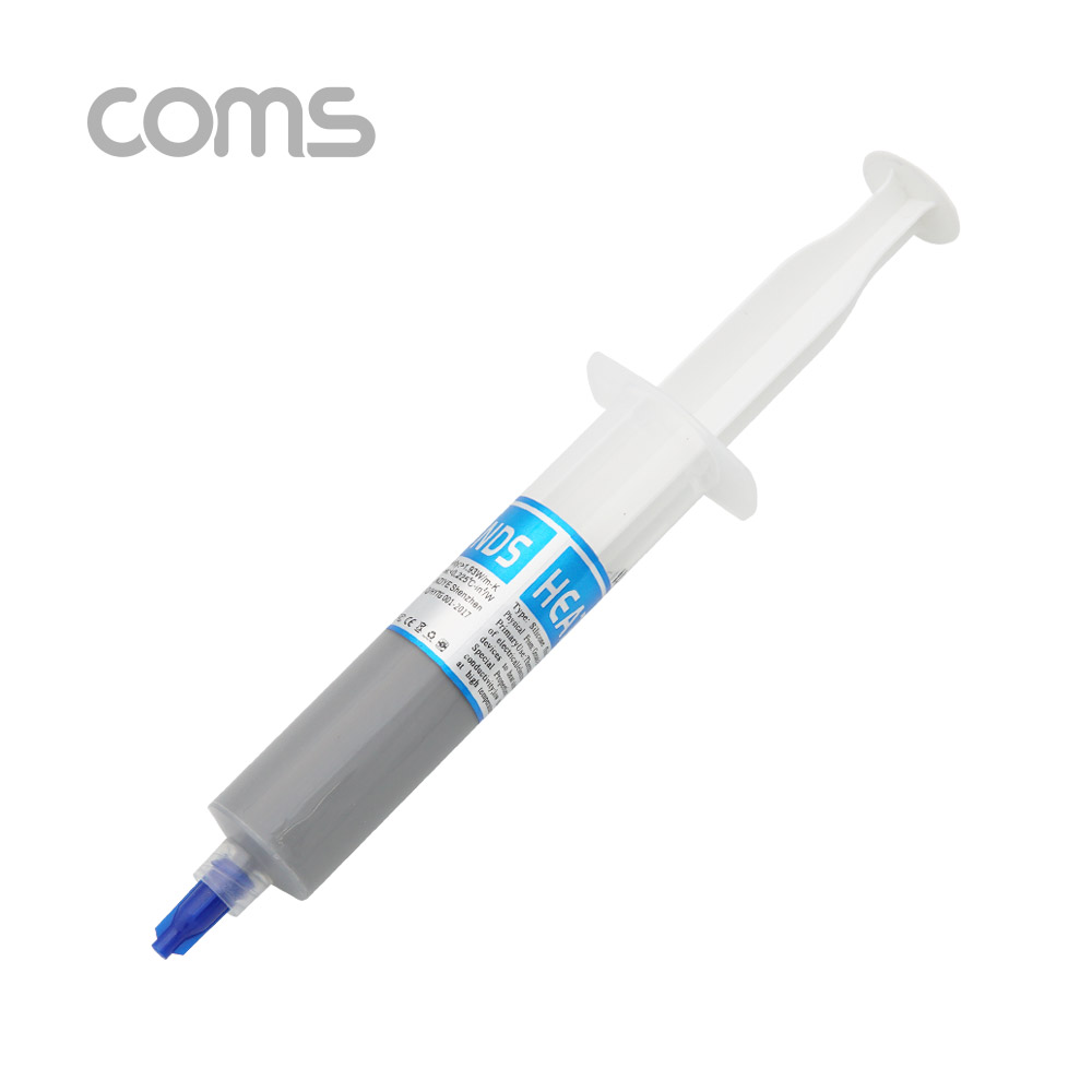 Coms 쿨러 구리스 HY510 / Gray / 40g