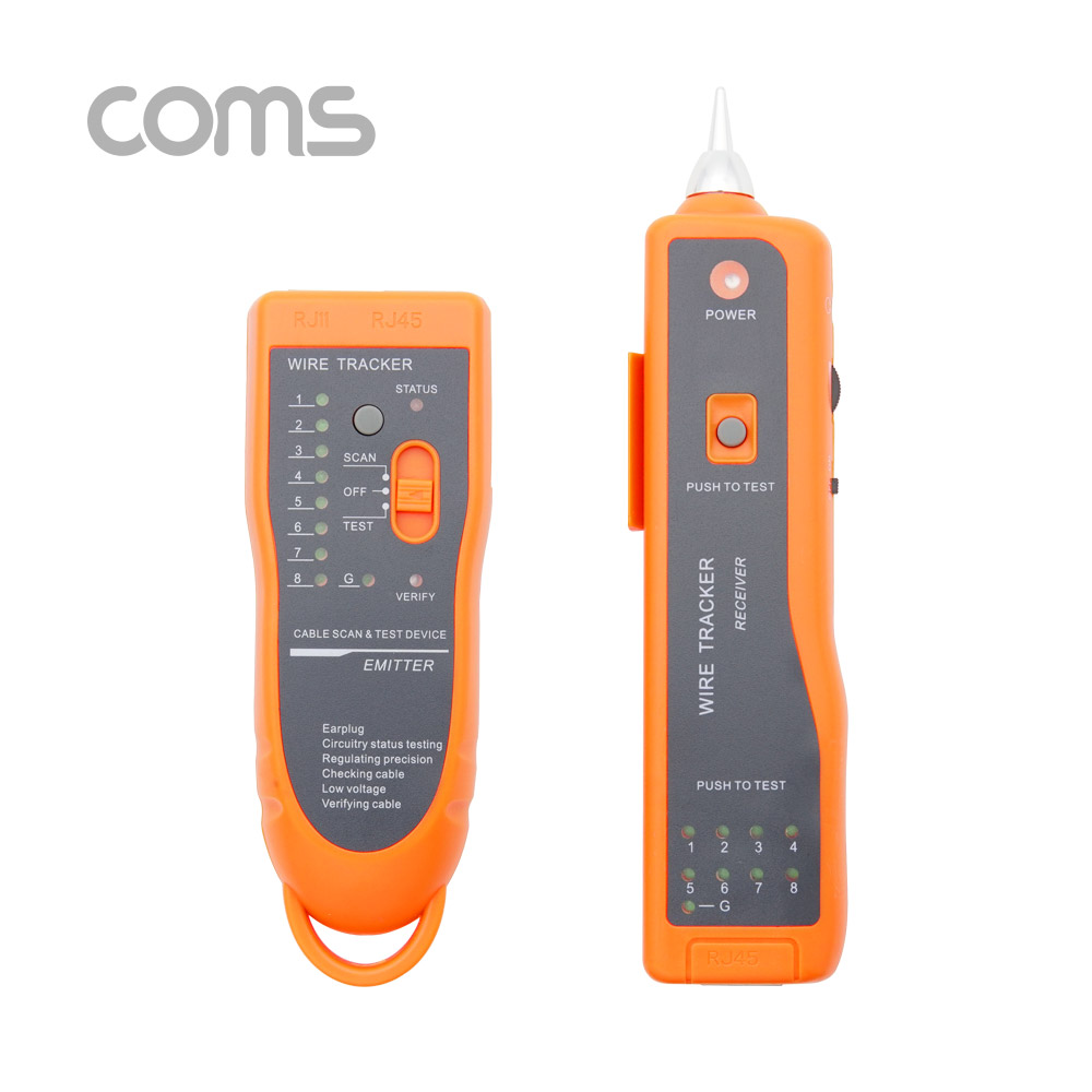 Coms 테스터기(케이블 탐지용), 각종 통신용