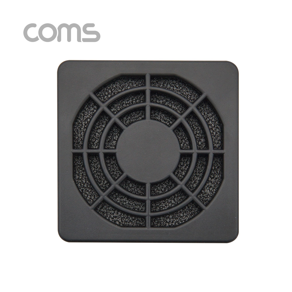Coms 쿨러 먼지필터(먼지 유입 방지) / 50mm / 플라스틱 / Black