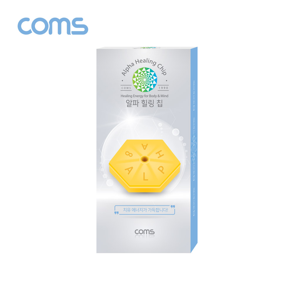 Coms 알파 에너지 힐링칩 2개 SET/치유에너지/생체에너지 활성화로 통증완화/차량연비개선