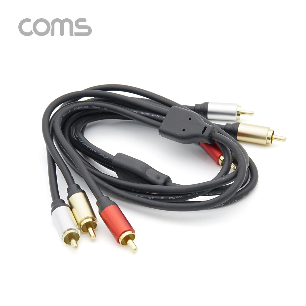 Coms RCA 케이블(3선/최고급) / 24K Gold / OFC(무산소동선) / 1.8M