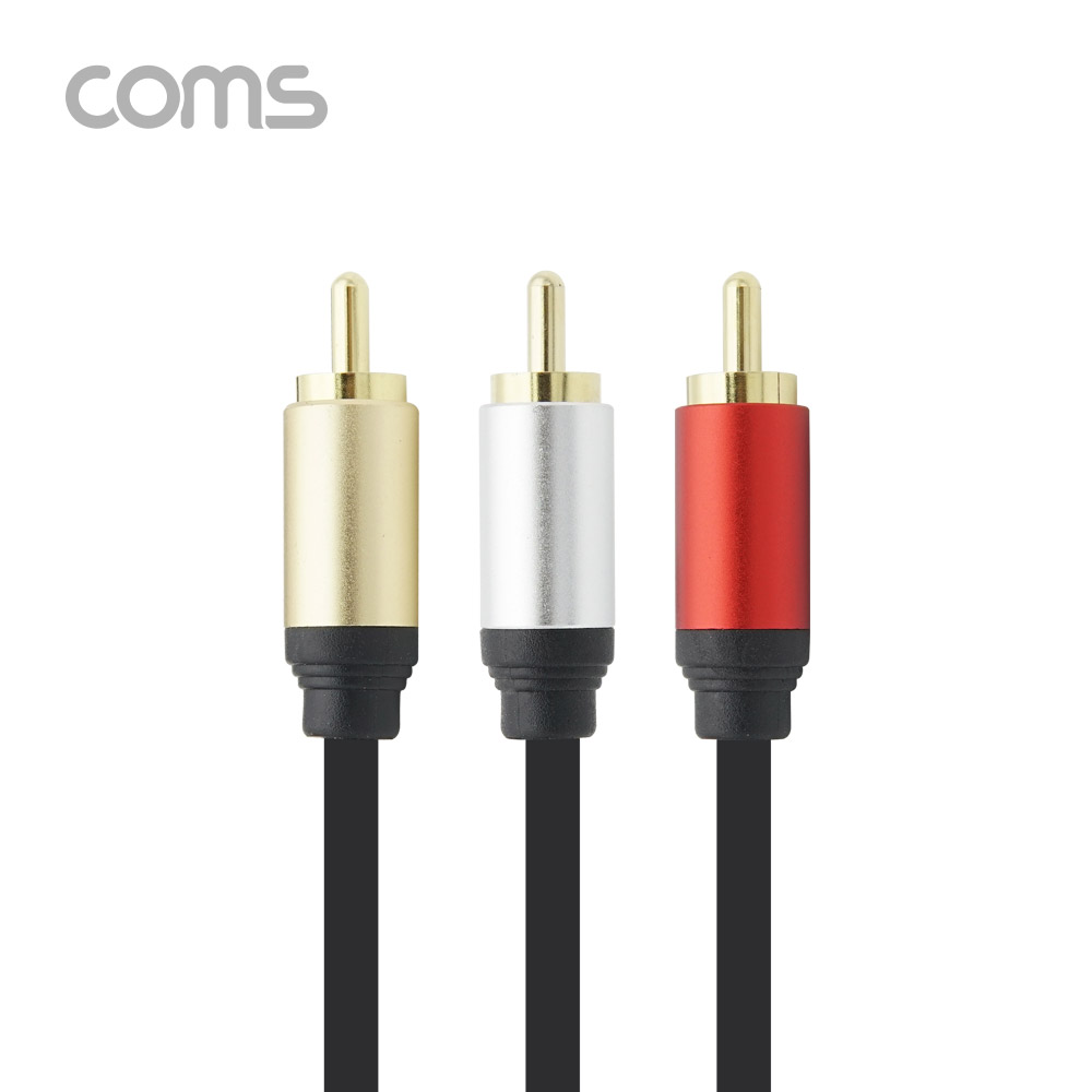 Coms RCA 케이블(3선/최고급) / 24K Gold / OFC(무산소동선) / 1.8M