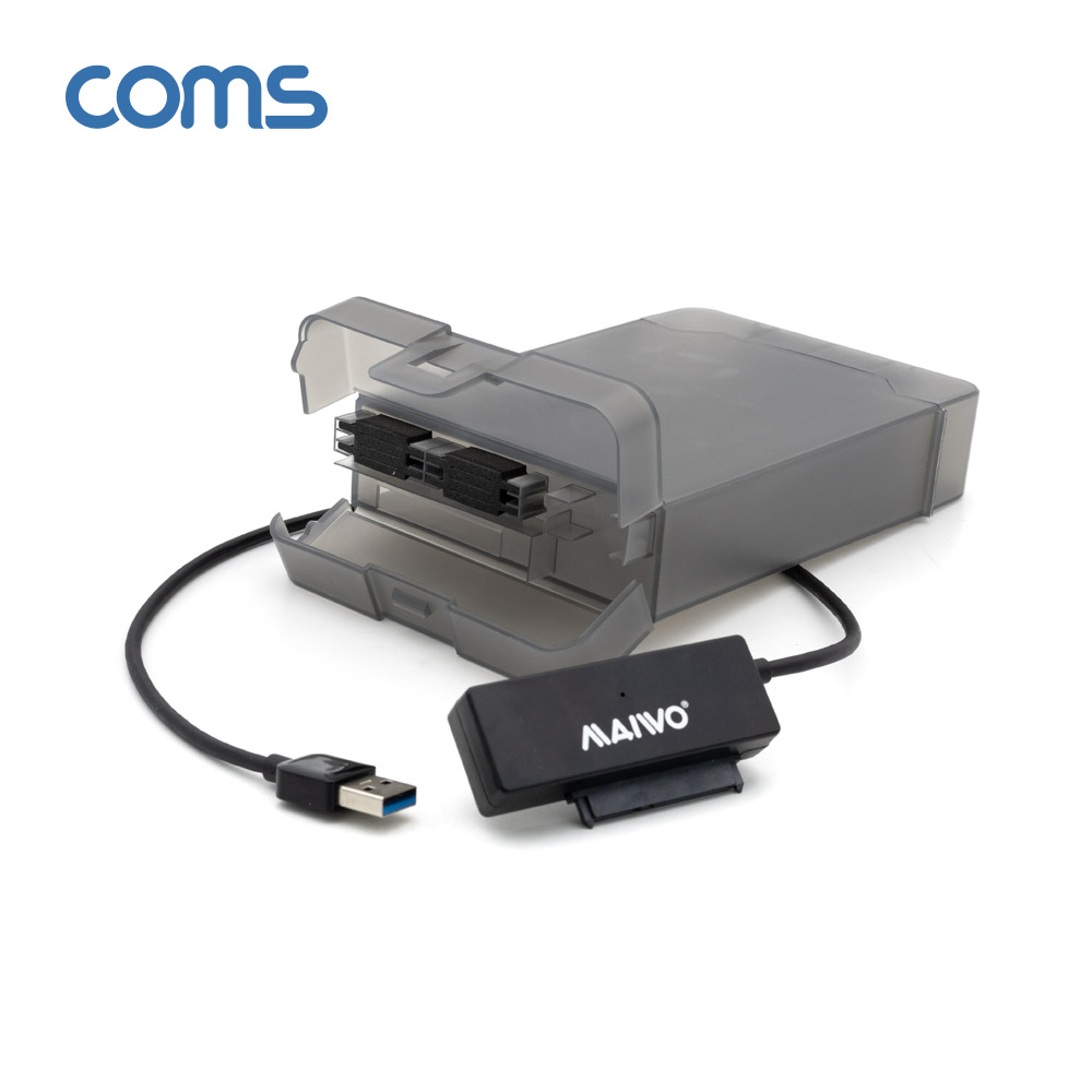 Coms USB 3.0 외장하드 플라스틱 케이스 2.5/3.5형