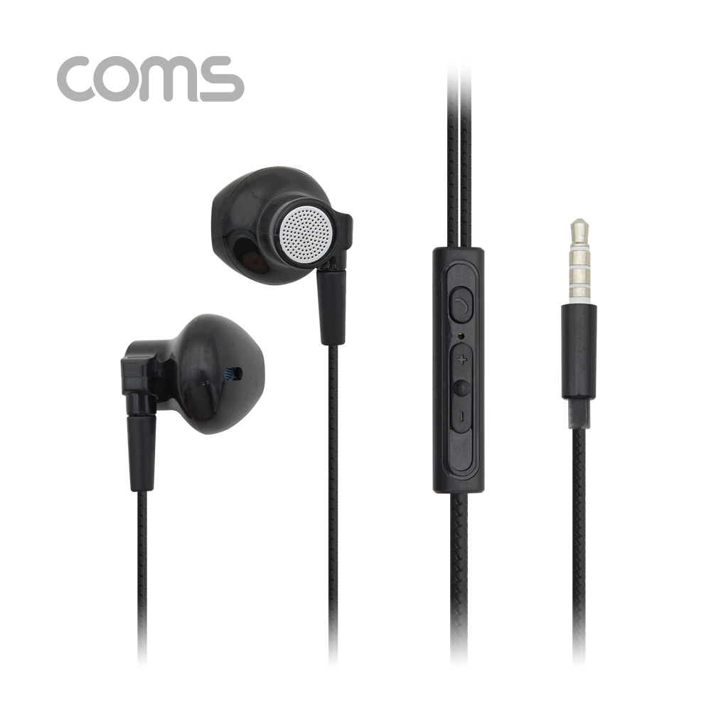 Coms 이어폰 (3.5mm / 볼륨컨트롤 / 마이크), Black