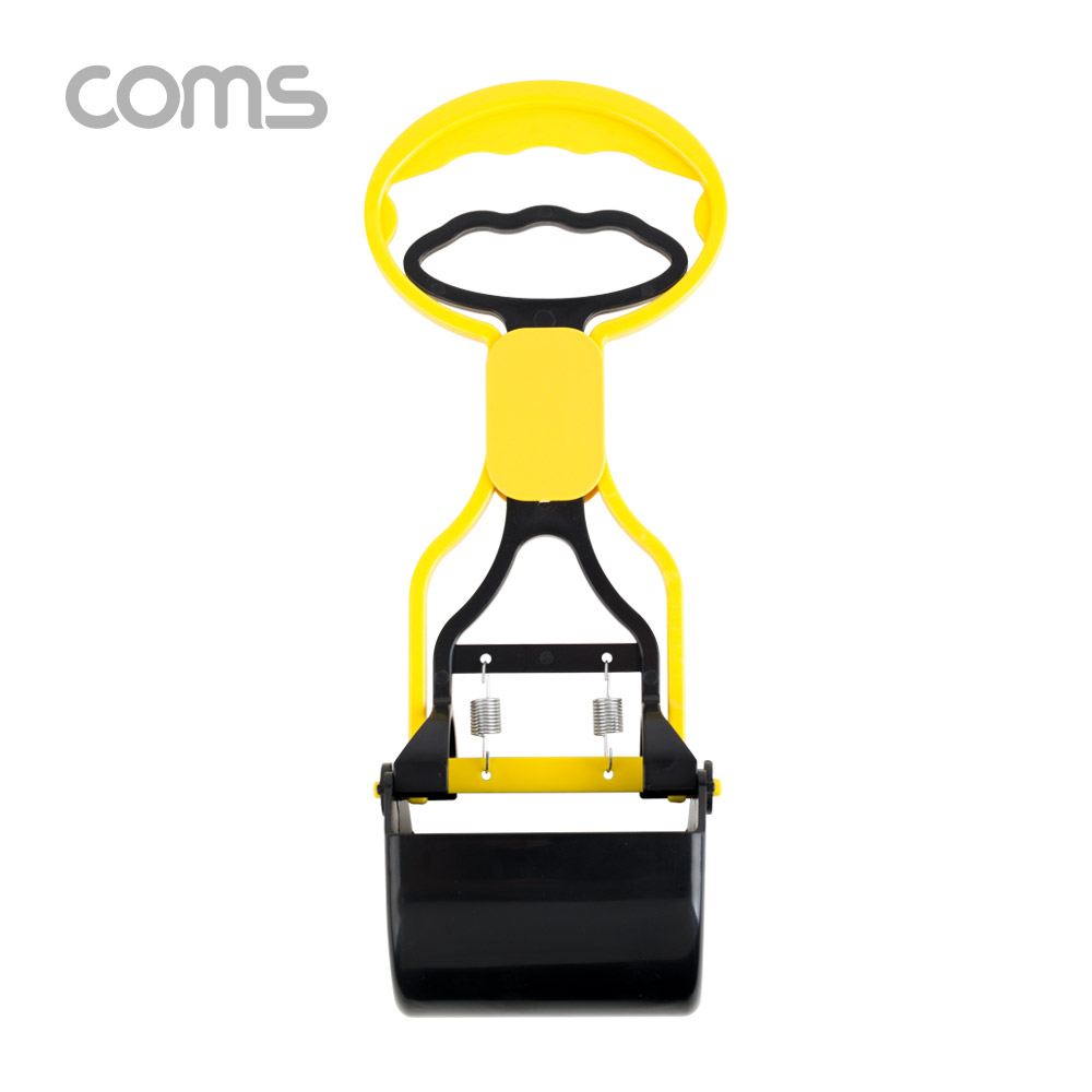 Coms 애견 배변집게, 포크레인 집게