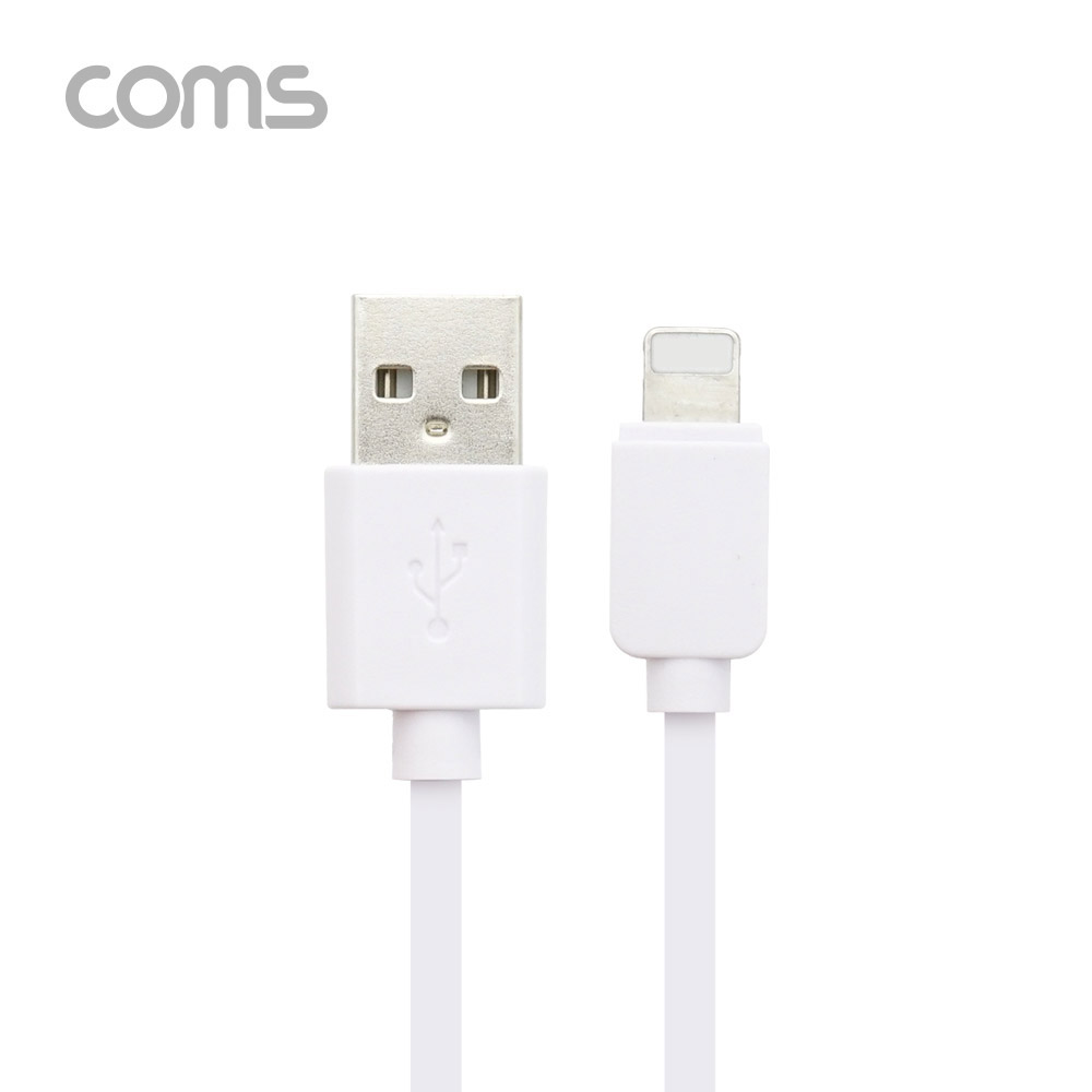 Coms G POWER 8핀(8Pin) 케이블(Type C) / 최장 데이터/충전용 고속 케이블 / 화이트 / 3M