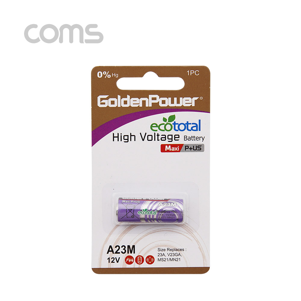 Coms 건전지 GP (A23M) 1ea, 12V
