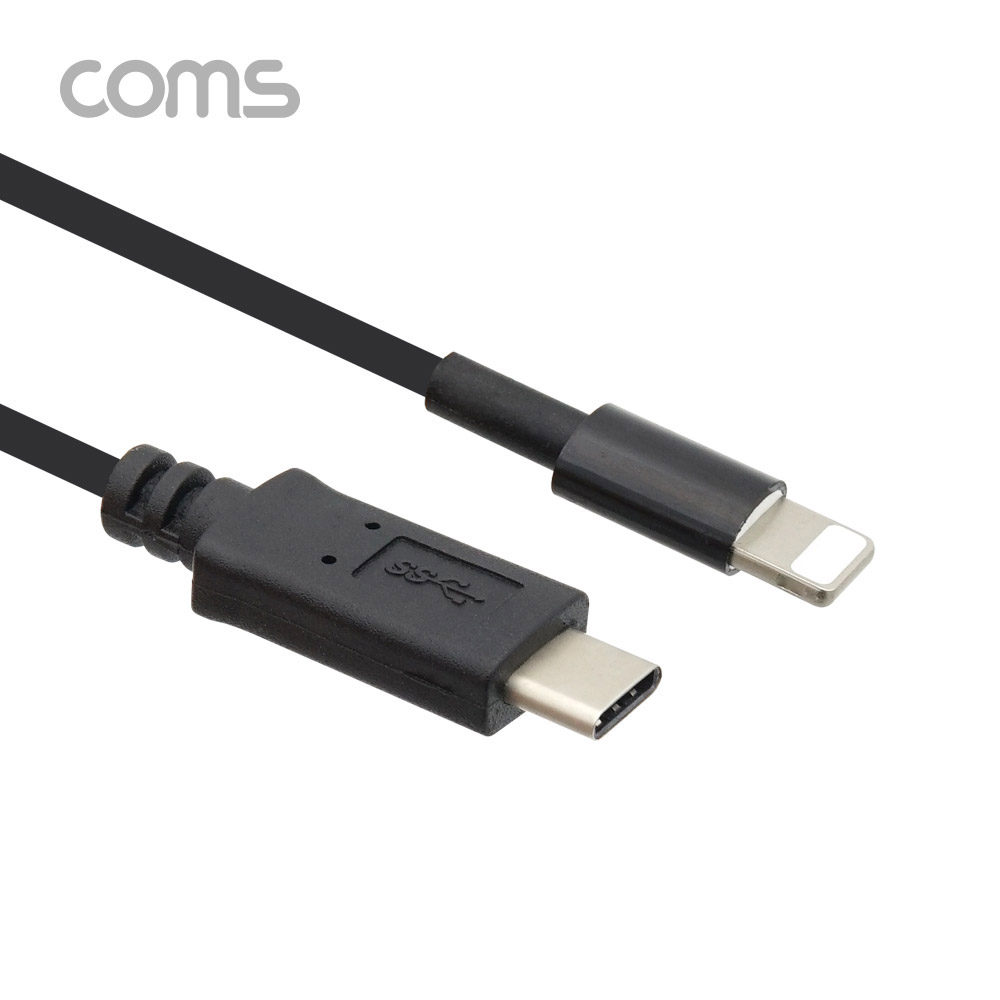 Coms USB 3.1(Type C) to 8Pin(8핀) 케이블 / Type C M/8P M / 2M