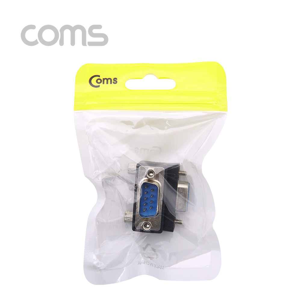 Coms 시리얼 젠더(9M/9F) - 하향 반대 꺾임(꺽임)형