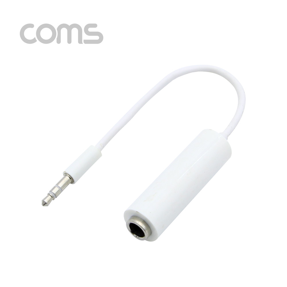 Coms 스테레오 젠더 (6.5 F/3.5 M) 20cm, White