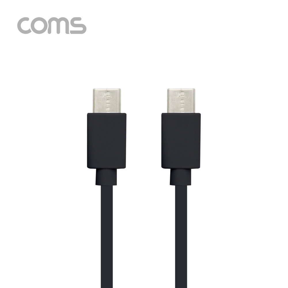 Coms G POWER USB 3.1 케이블(Type C) / 데이터/충전용 고속 케이블 / 블랙 / 1.5M