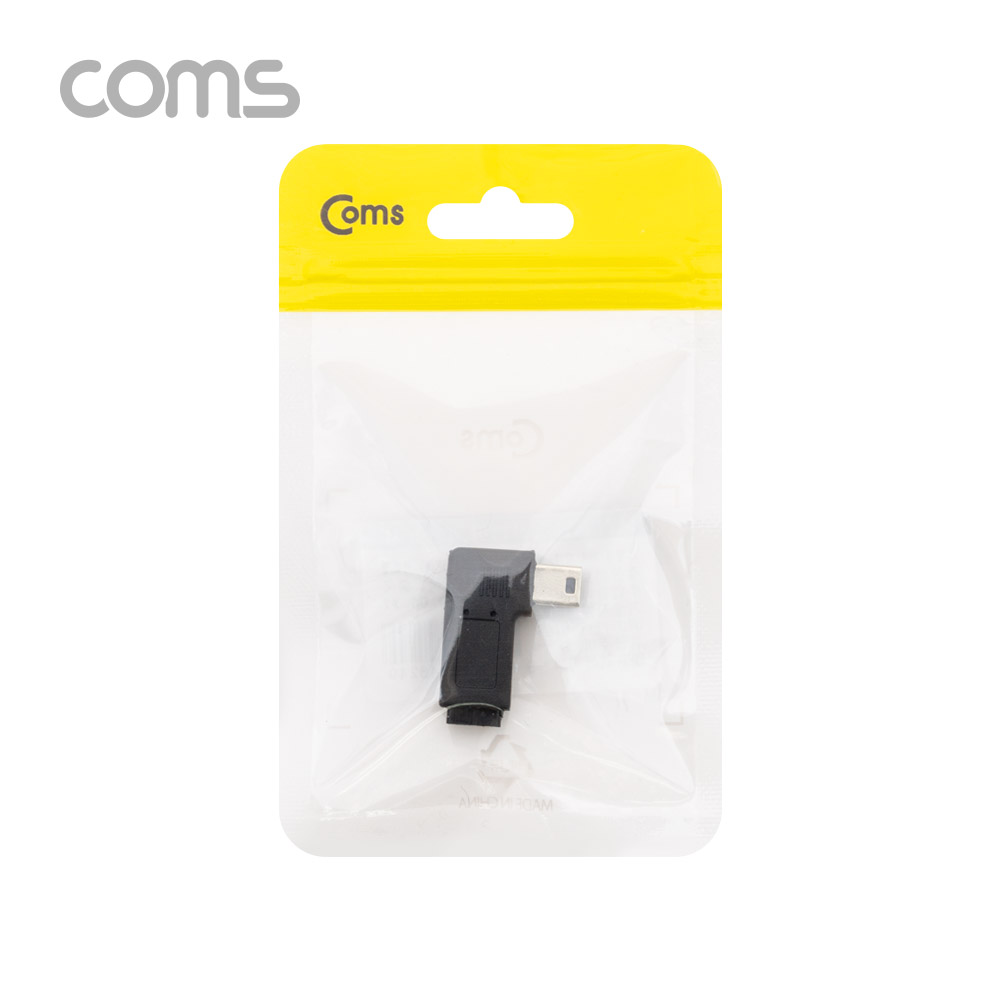 Coms Mini 5Pin 변환 젠더 Micro 5Pin(F) to Mini 5P(M) 우향 90도 꺾임