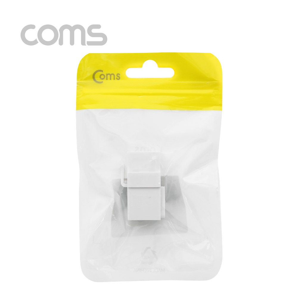 Coms USB 3.0 월 플레이트 키스톤 잭 / 연장 / USB-A(F/F) 상향 90도 꺾임
