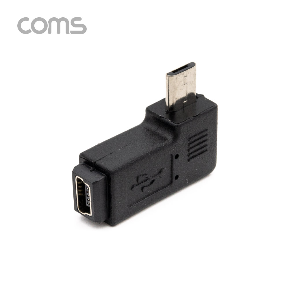 Coms Micro 5Pin 변환 젠더 Mini 5P(F) to Micro 5Pin(M) 좌향 90도 꺾임