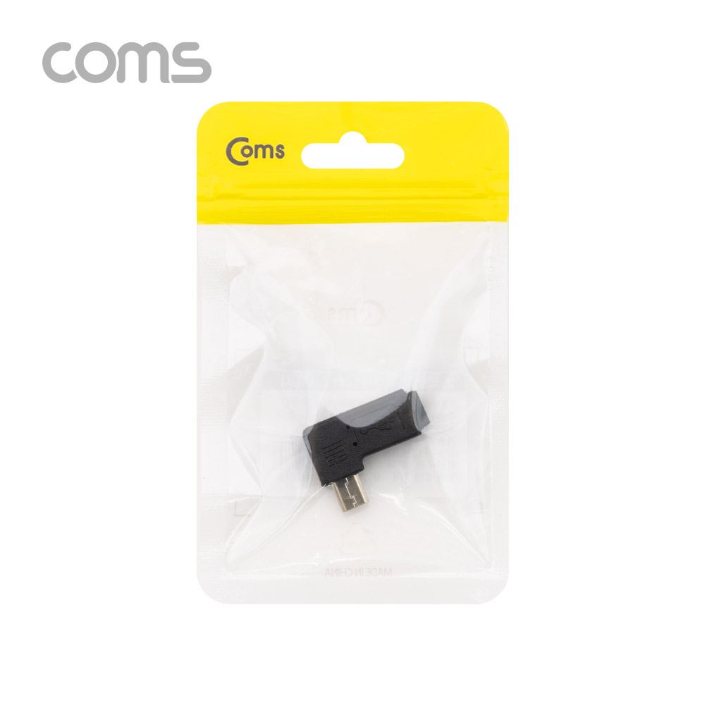 Coms Micro 5Pin 변환 젠더 Mini 5P(F) to Micro 5Pin(M) 좌향 90도 꺾임