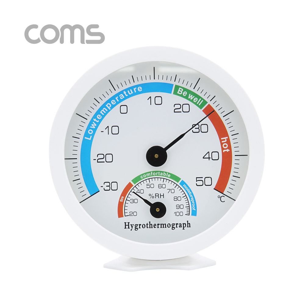 Coms 온도계 (아날로그) / 습도계 / 탁상 / 벽걸이