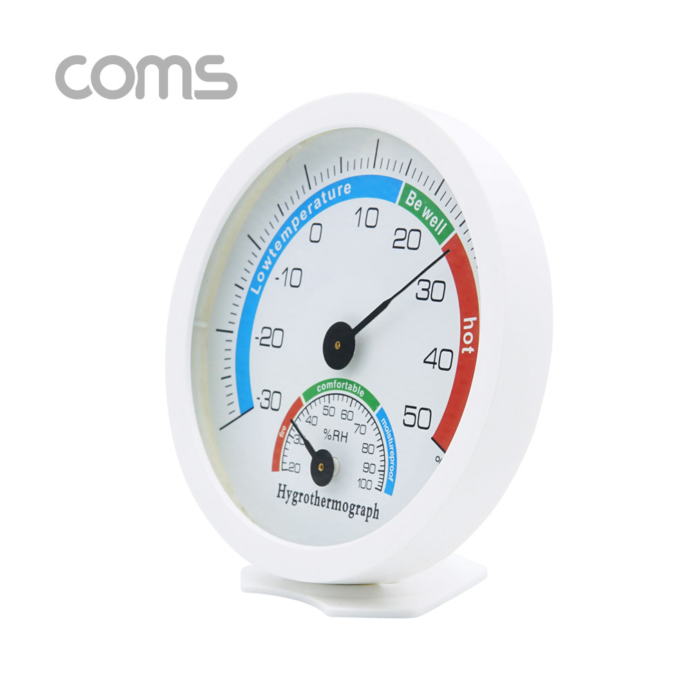 Coms 온도계 (아날로그) / 습도계 / 탁상 / 벽걸이