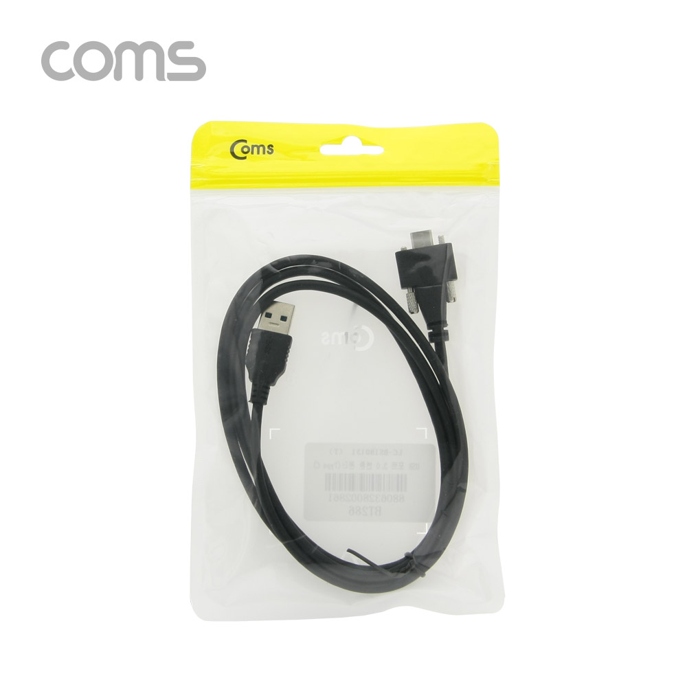 Coms USB 3.1(Type C) 케이블 / USB 3.1(M) to USB 3.0(M) / USB 포트 / 브라켓 연결용 / 1.2M