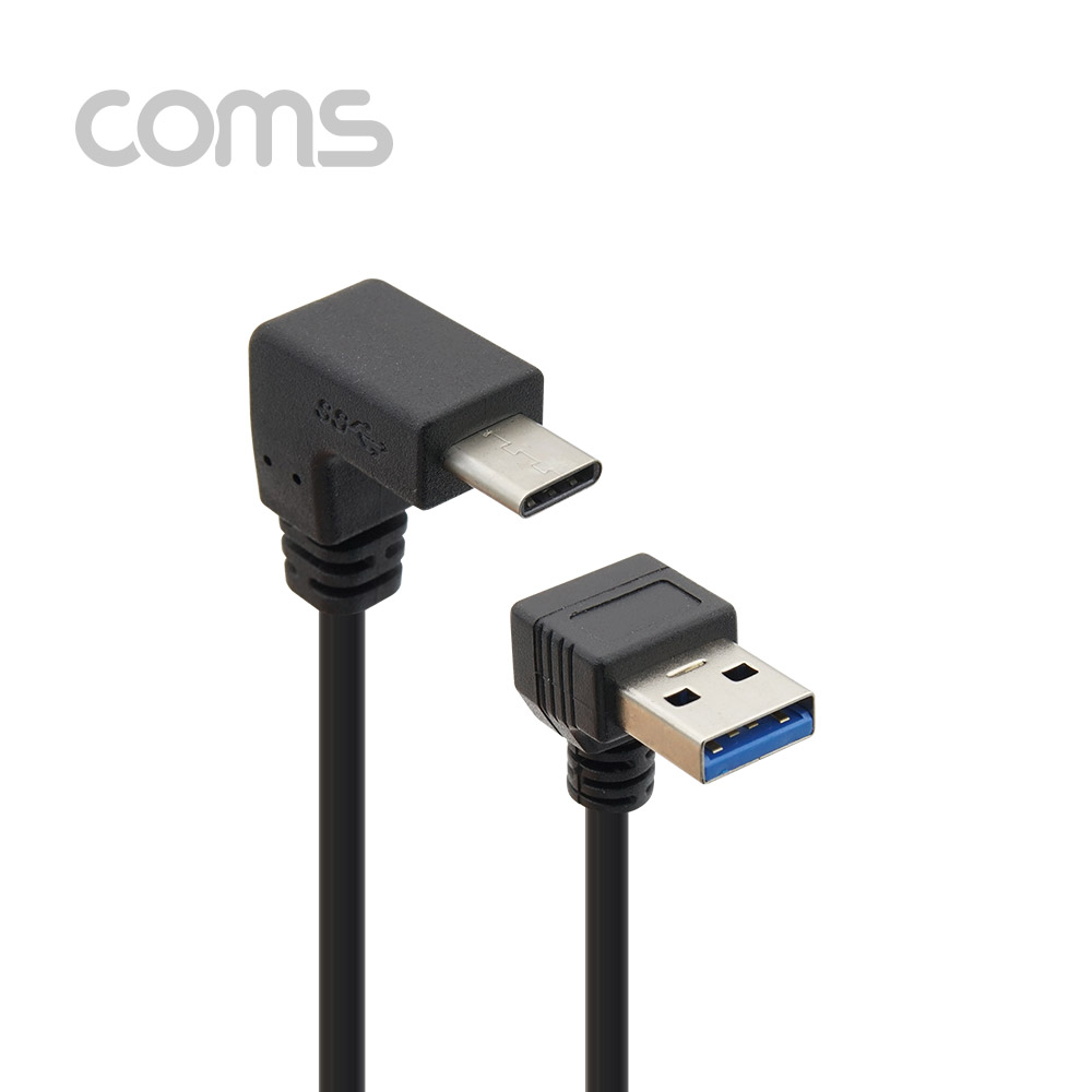 Coms USB 3.1 케이블(Type C) - C 꺾임(꺽임)/USB 하향 꺾임(꺽임)