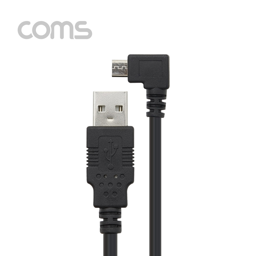 Coms USB 2.0 A /Micro 5P(Micro B) 케이블 - 3M