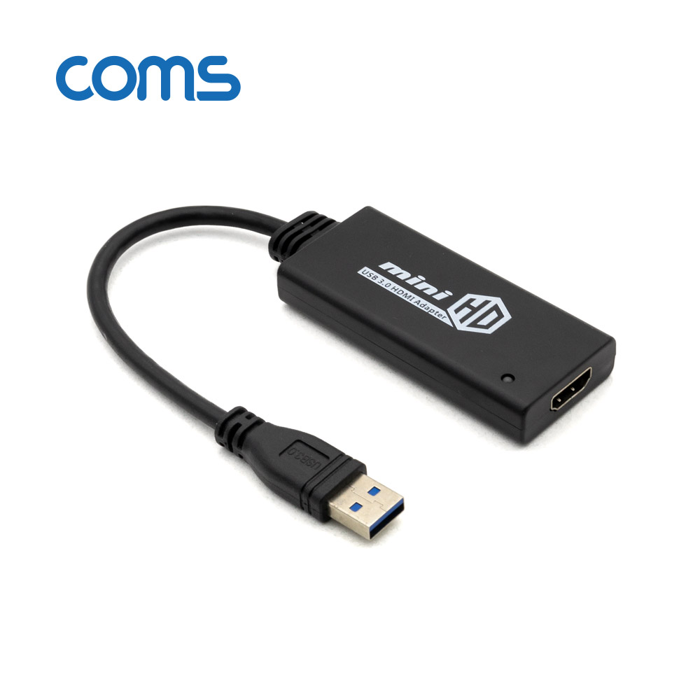Coms USB 3.0 to HDMI 컨버터