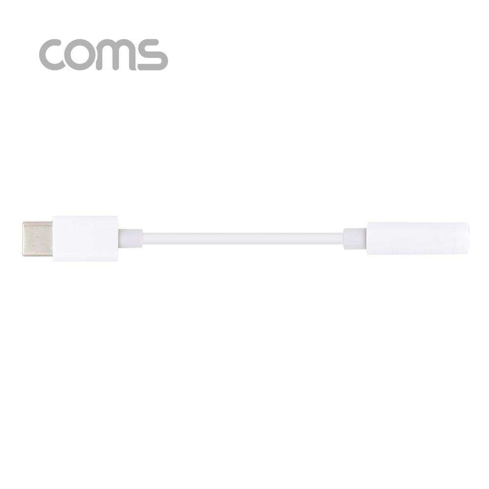 Coms USB 3.1(Type C) Aux 젠더 / White /10cm/C타입 국내폰 사용가능(노트10,A9프로 포함)