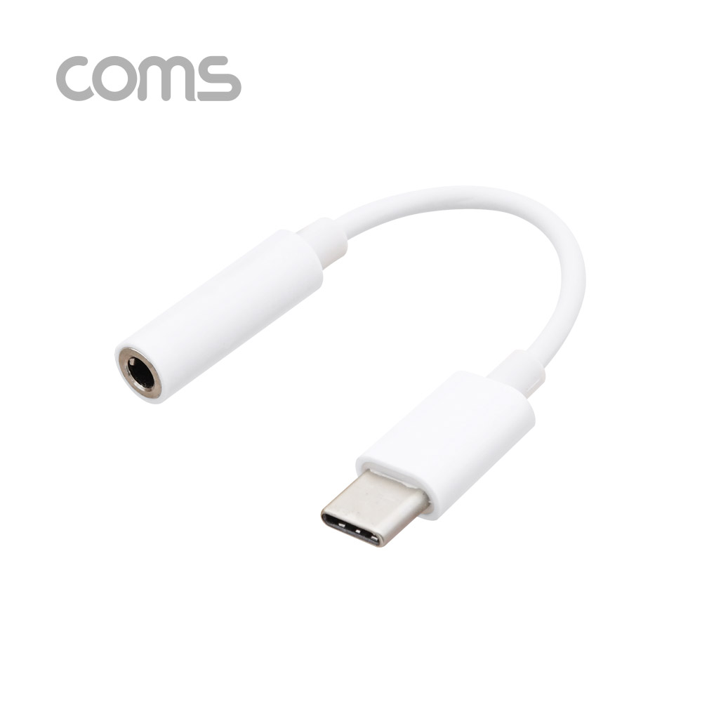 Coms USB 3.1(Type C) Aux 젠더 / White /10cm/C타입 국내폰 사용가능(노트10,A9프로 포함)