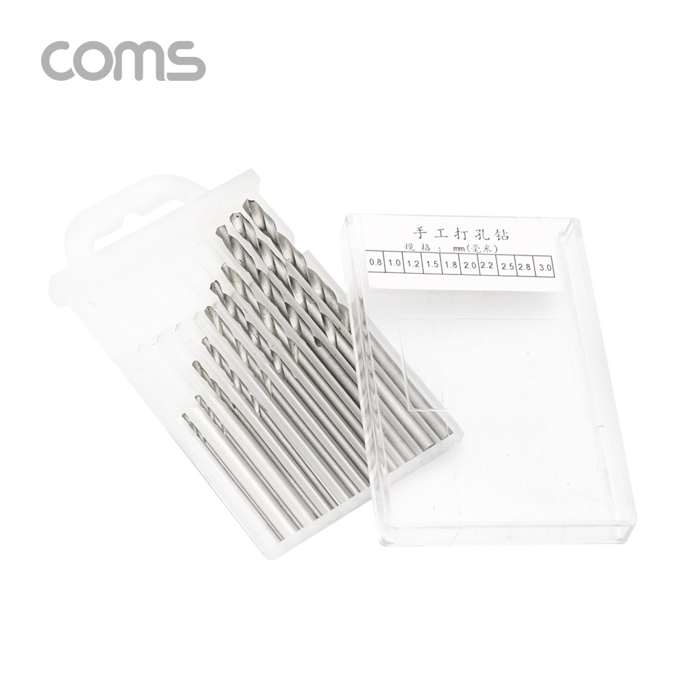 Coms 드릴 비트 세트 / 10pcs / 0.8mm ~ 3mm