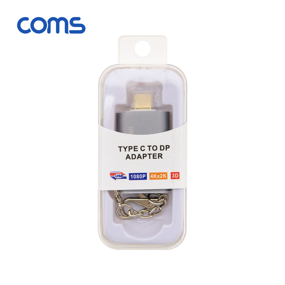 Coms USB 3.1 Type-C to 디스플레이포트 변환 컨버터 젠더형 / Type-C(M) to DP(F)