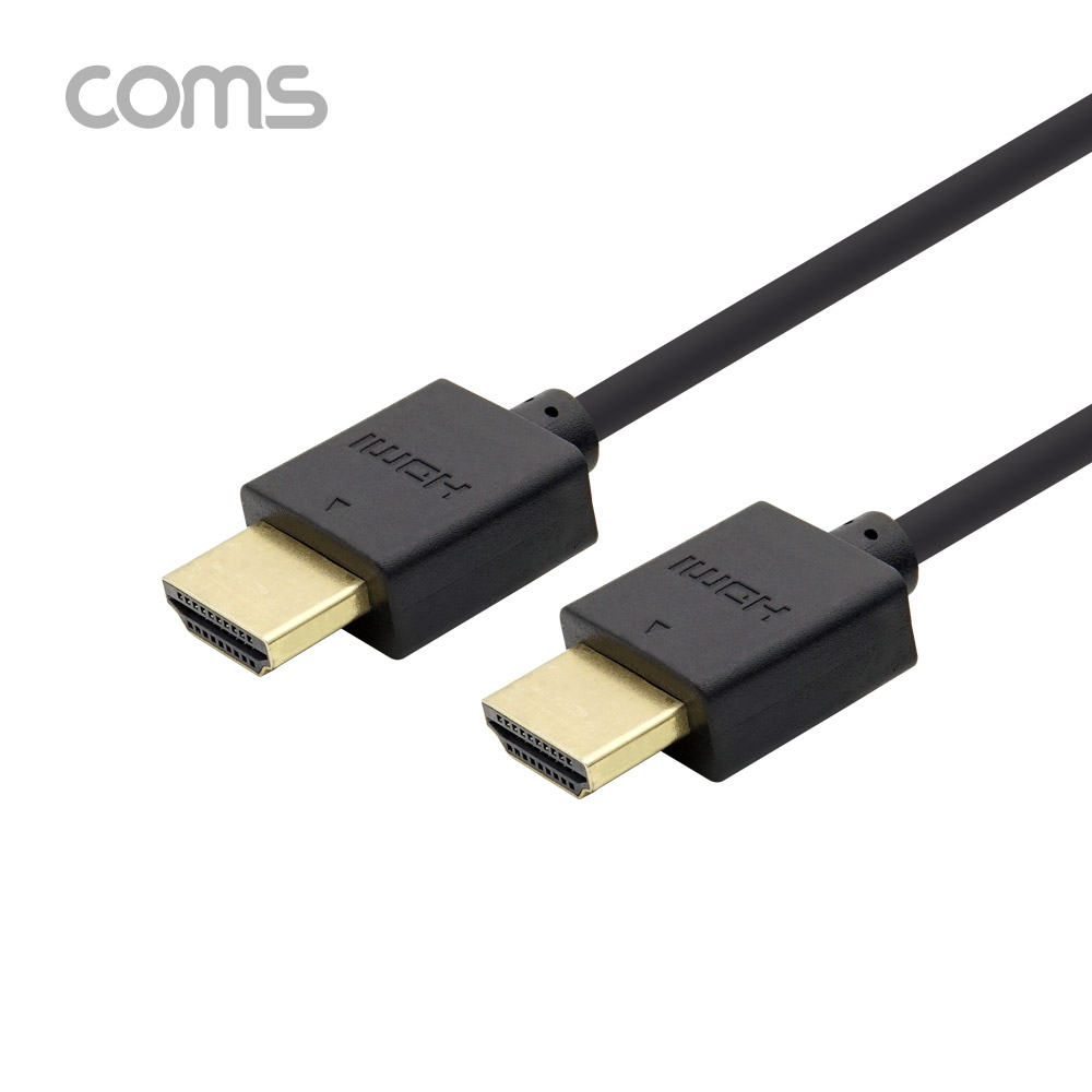 Coms HDMI 케이블(V2.0/Slim) 1.5M / OFC(무산소동선)