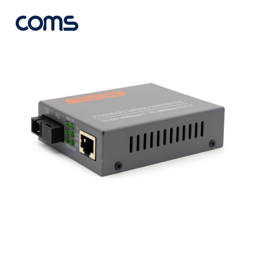 Coms SC 광 컨버터 B타입 / 광 케이블 1회선용 / 최대3km / 1000 Base-SX/LX