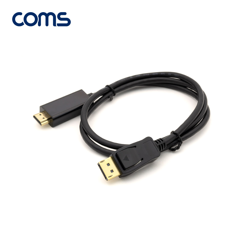Coms 디스플레이 포트 to HDMI 케이블 3M 8K@60Hz