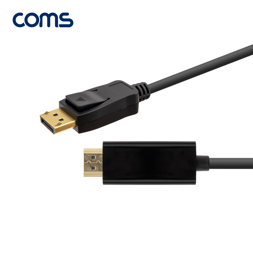 Coms 디스플레이 포트 to HDMI 케이블 3M 8K@60Hz