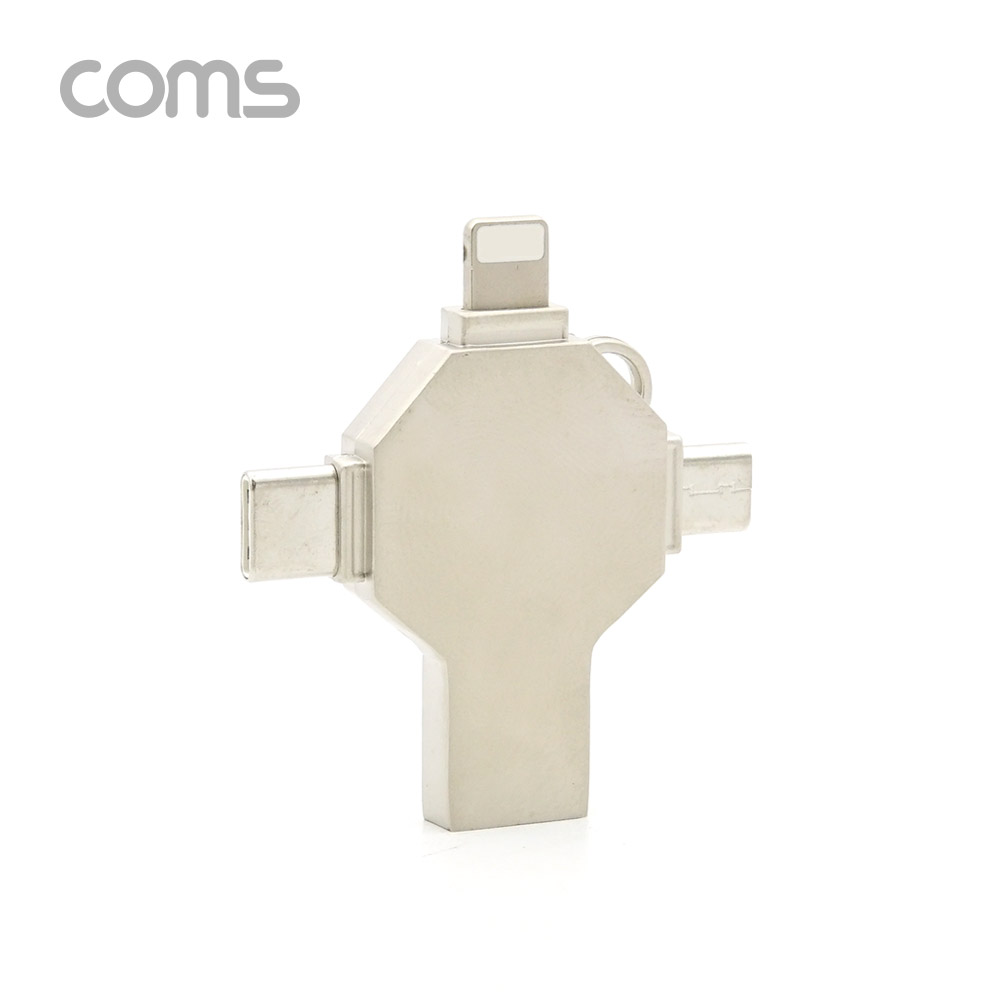 Coms USB OTG 메모리(4 in 1) / USB 3.1(Type C)/Micro 5P/8P / 256GB