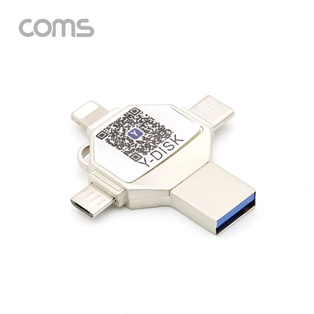 Coms USB OTG 메모리(4 in 1) / USB 3.1(Type C)/Micro 5P/8P / 256GB