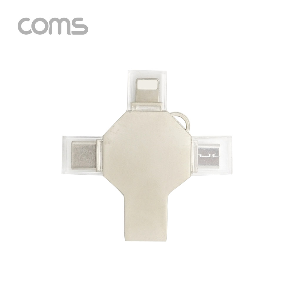 Coms USB OTG 메모리(4 in 1) / USB 3.1(Type C)/Micro 5P/8P / 256GB