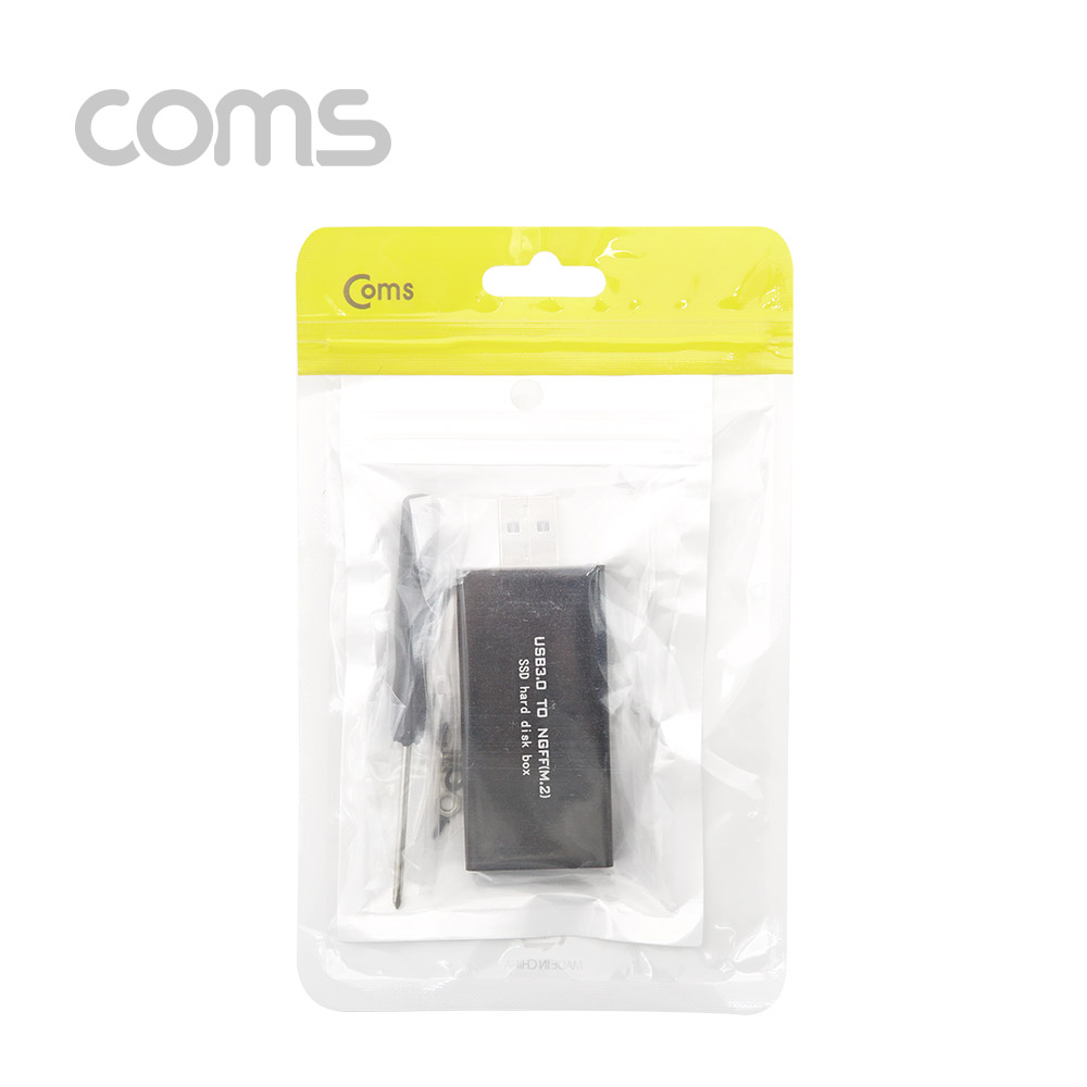 Coms USB 외장 케이스(SSD) M.2(NGFF) USB 3.0