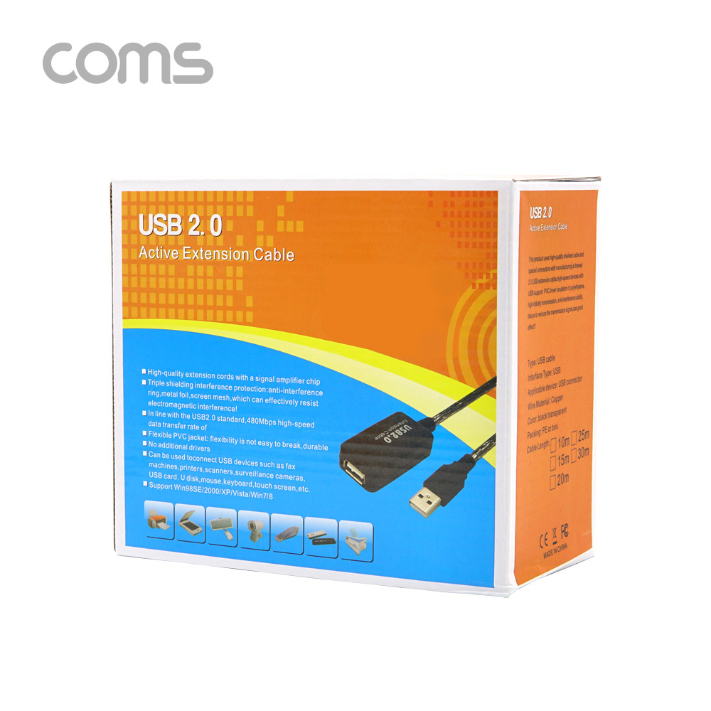 Coms USB 2.0 리피터(무전원) / 연장 케이블 / Active Extension Cable / 20M